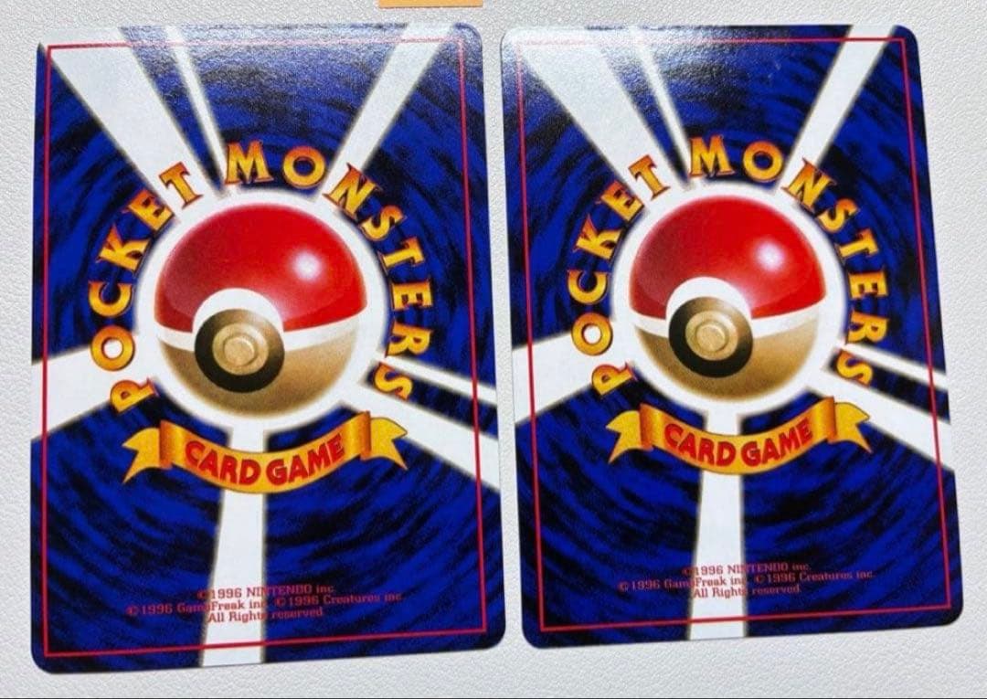 現物　パウワウ　ジュゴン　ポケモンカード　旧裏面　未使用　美品 拡張シート