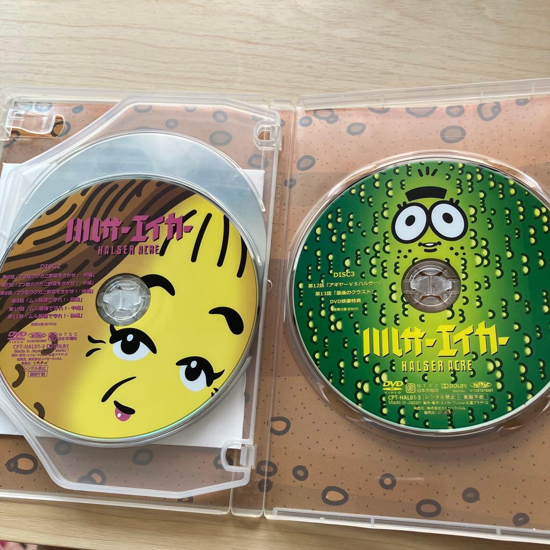 【本日お値下げ】ハルサーエイカー DVD 2枚セット