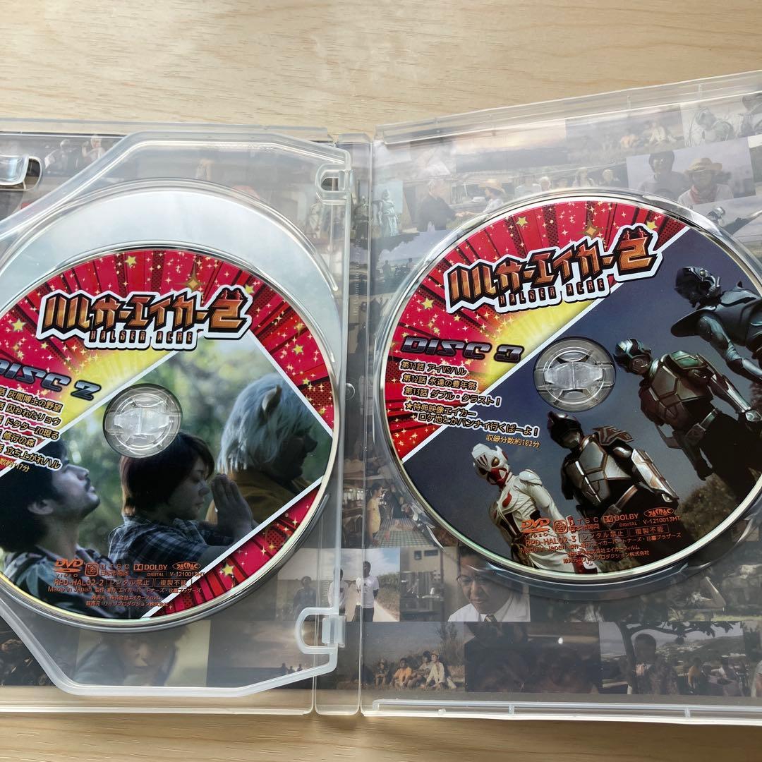 【本日お値下げ】ハルサーエイカー DVD 2枚セット