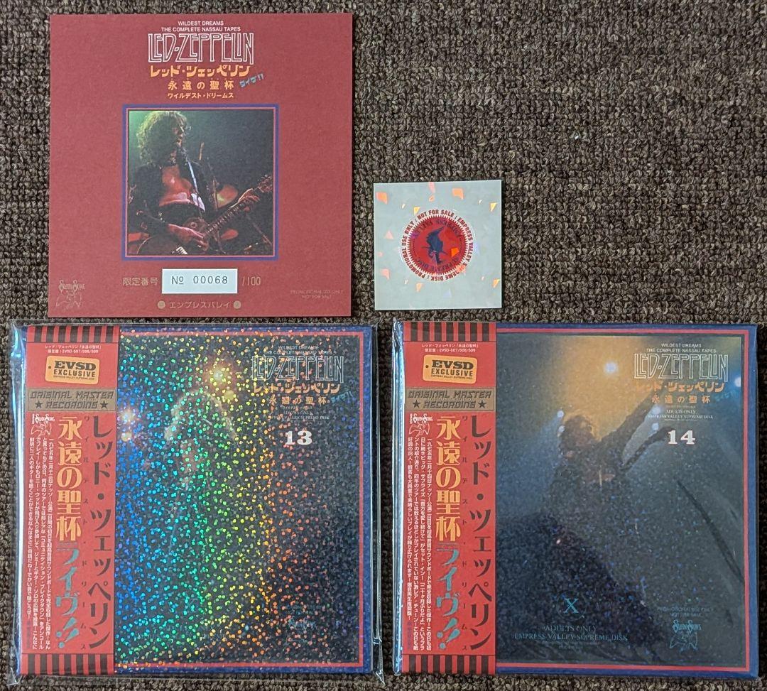 タ*オ様 レッド・ツェッペリン:永遠の聖杯ライブ!!⭐️6CD BOX SET