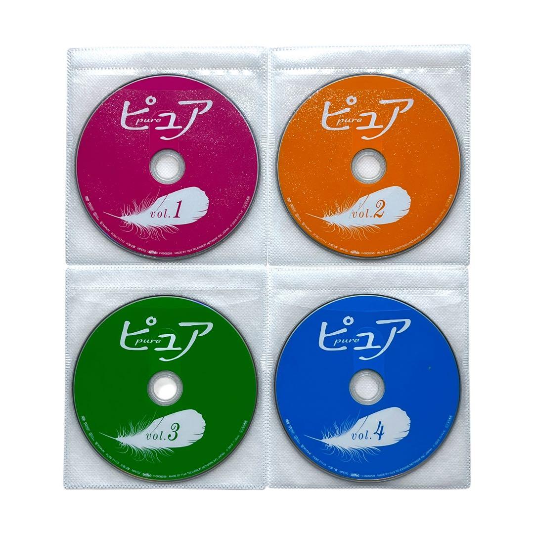 新品ケース DVD 「 ピュア 」 全4巻 和久井映見 堤真一 高橋克典