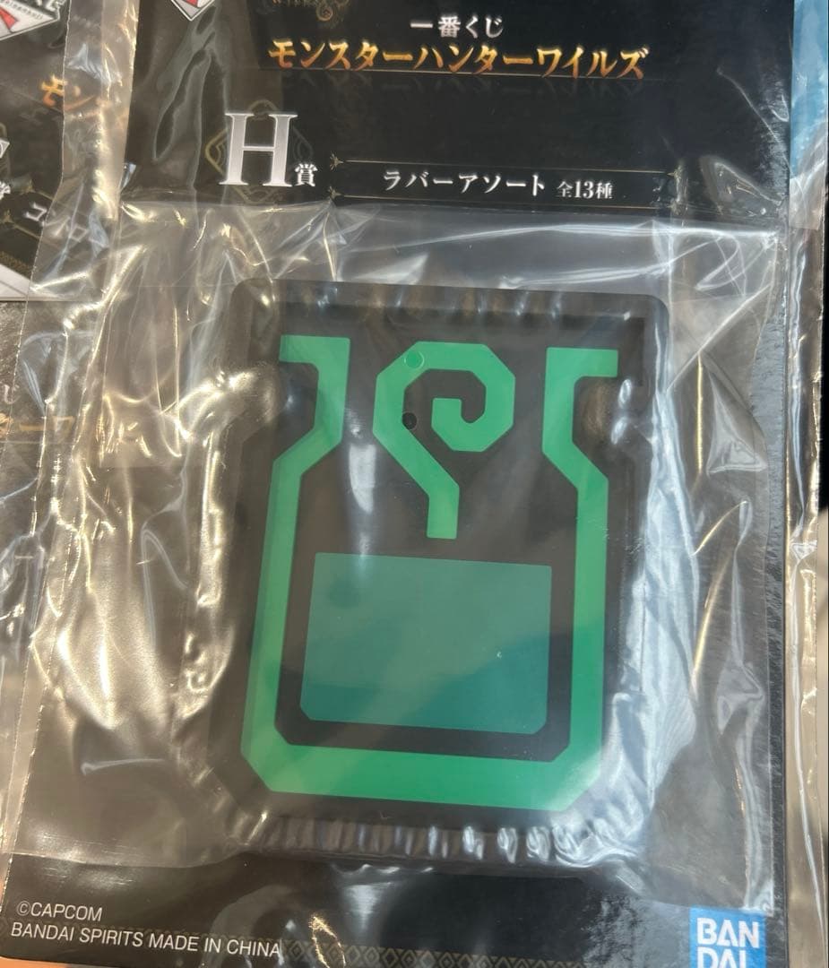 一番くじ モンスターハンターワイルズ　Ａ賞Ｃ賞Ｆ賞Ｈ賞