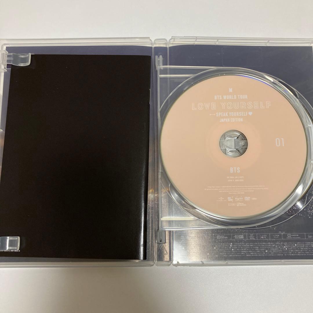 K-POP・アジア BTS LOVE YOURSELF JAPAN EDITION