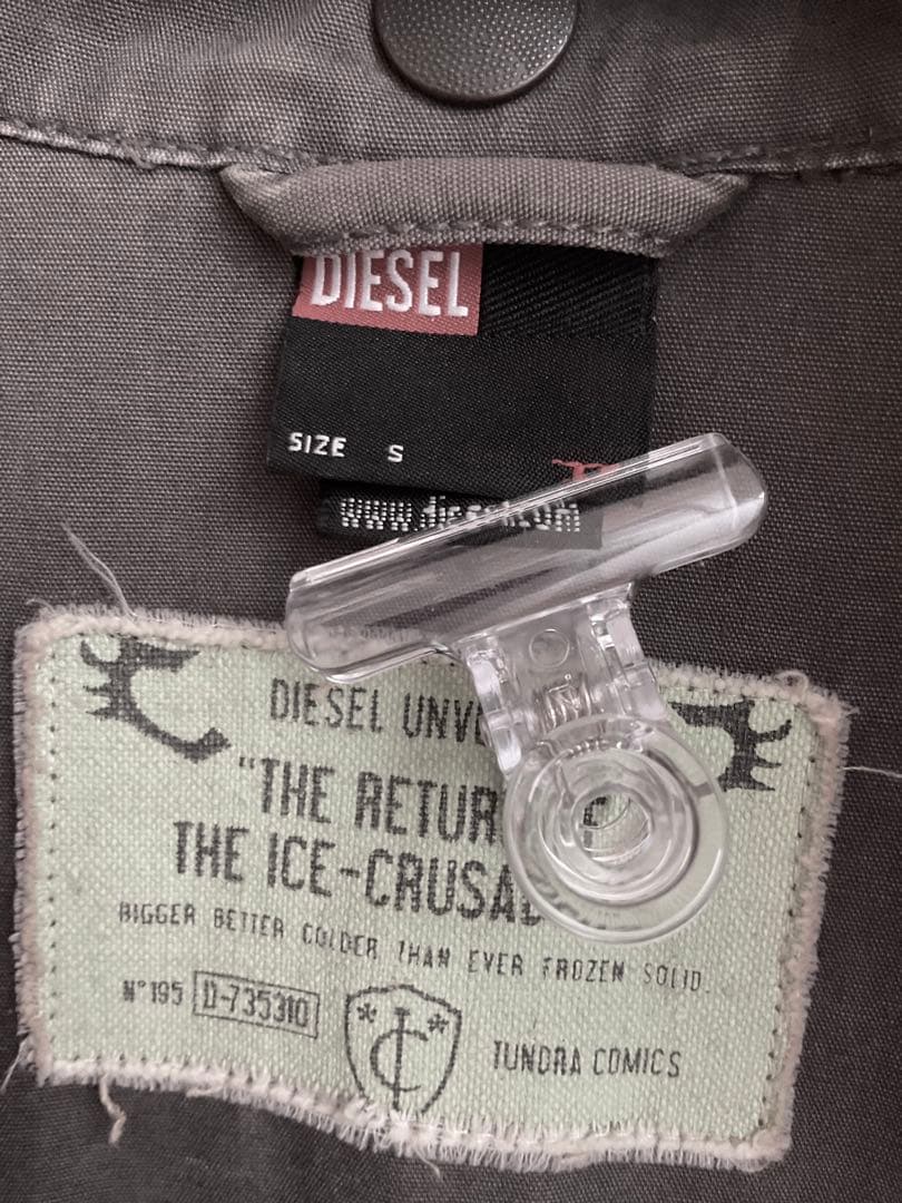 希少 DIESEL モッズコート Sサイズ