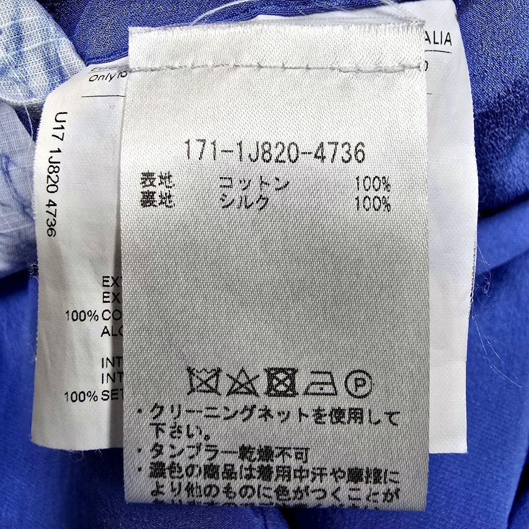 希少XL ETRO エトロ テーラードジャケット ブレザー 総柄 花柄 水色