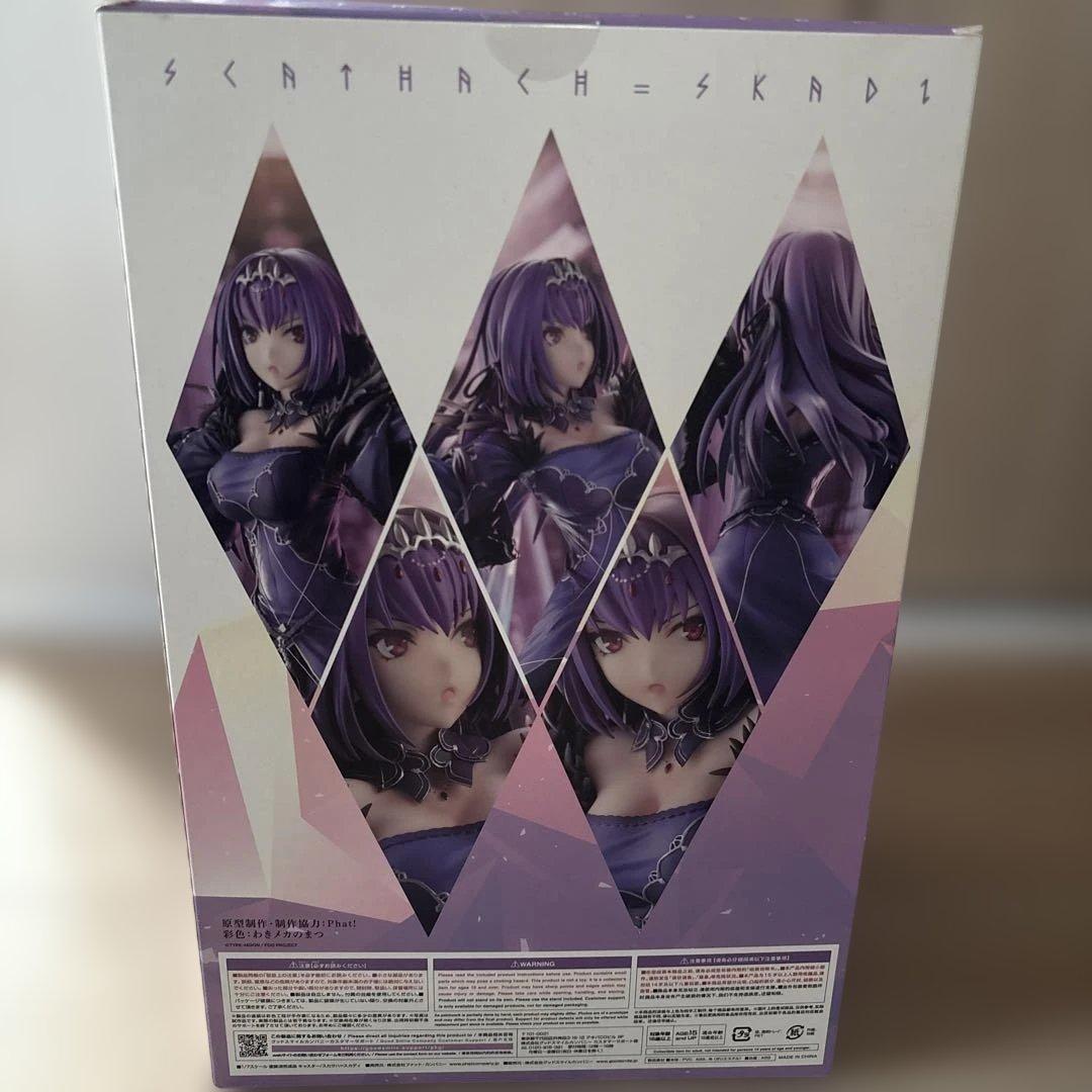Fate/Grand Order キャスター/スカサハ=スカディ フィギュア