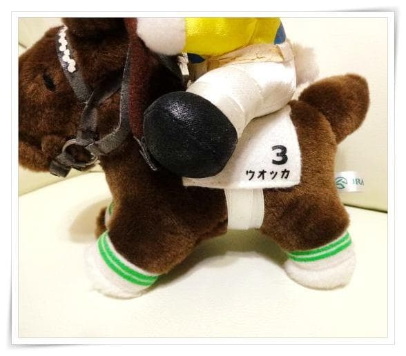 ノ*ル様 【希少】お馬deキティ　ウォッカ　ぬいぐるみ　JRA日本ダービー　20