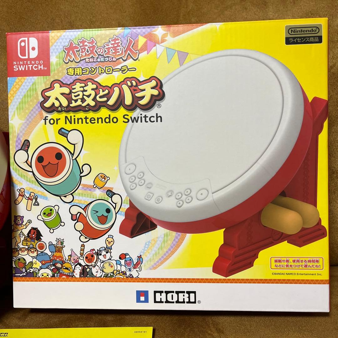 Switch太鼓の達人 ドンダフルフェスティバル　ソフトと太鼓とバチ セット ⭐︎