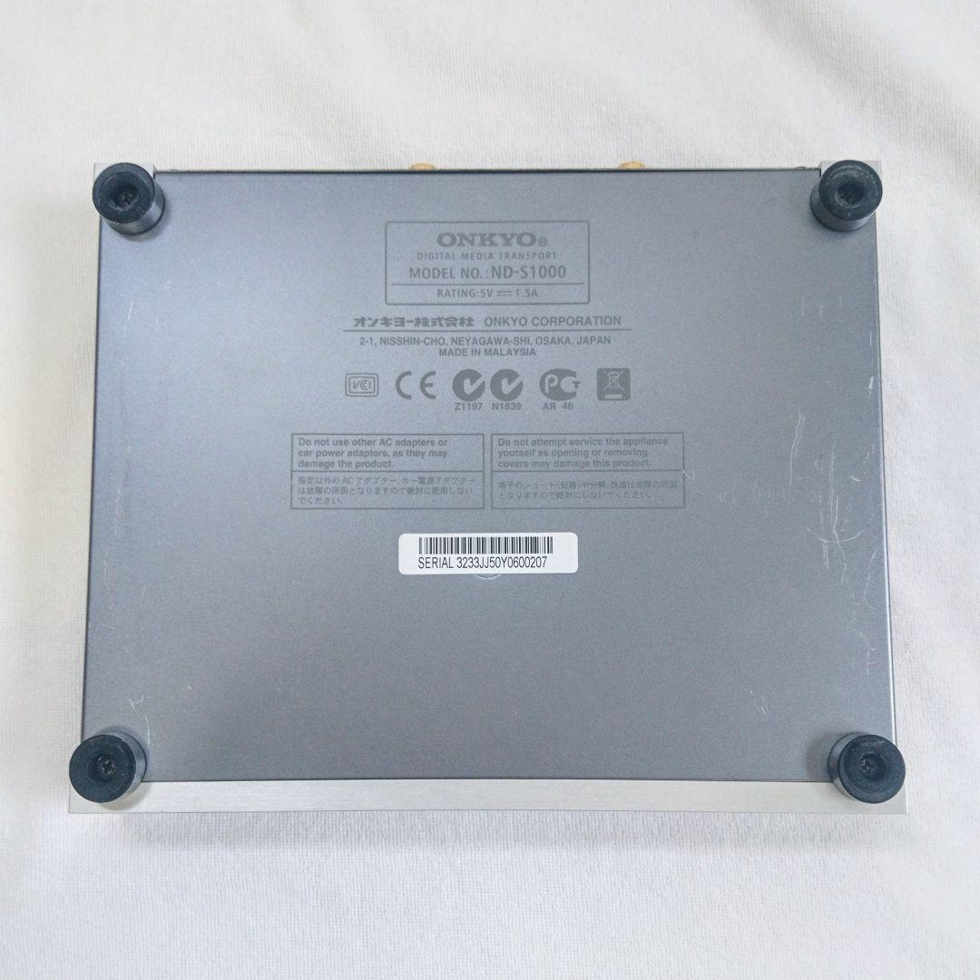 ONKYO ND-S1000 デジタルメディアトランスポート ipod dock