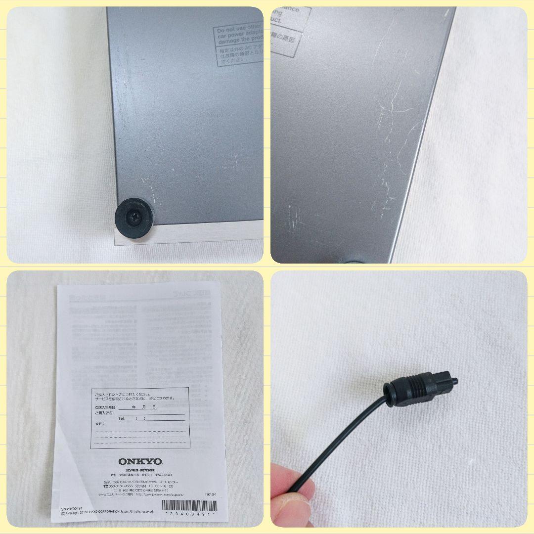 ONKYO ND-S1000 デジタルメディアトランスポート ipod dock