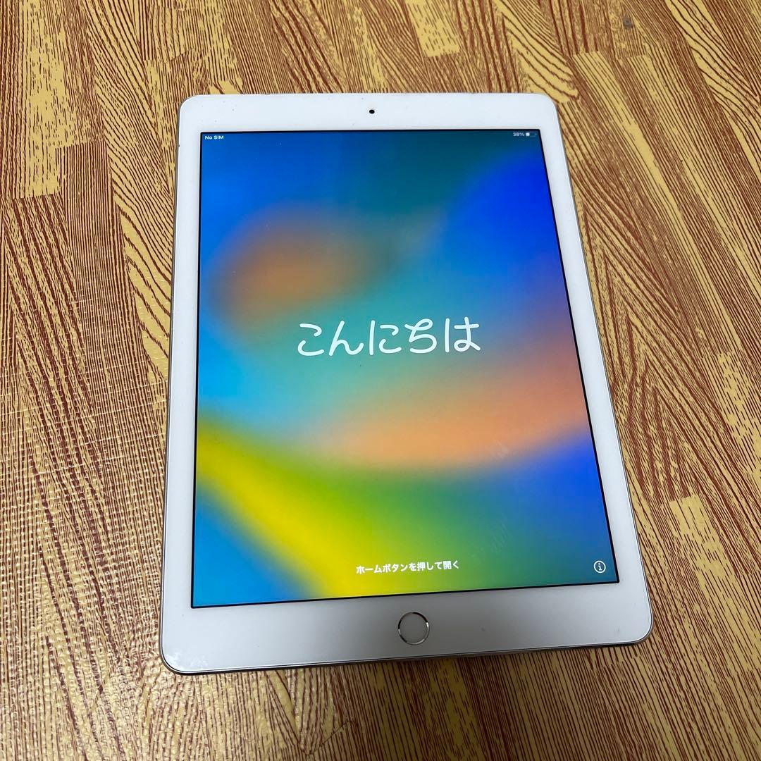 iPad本体 iPad Pro 9.7inch 32GB wifi+celluler
