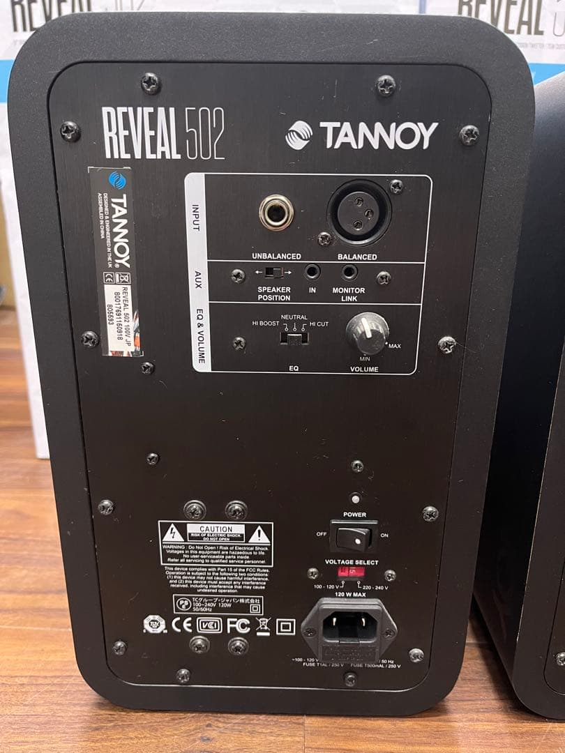 TANNOY REVEAL 502 スタジオモニタースピーカー