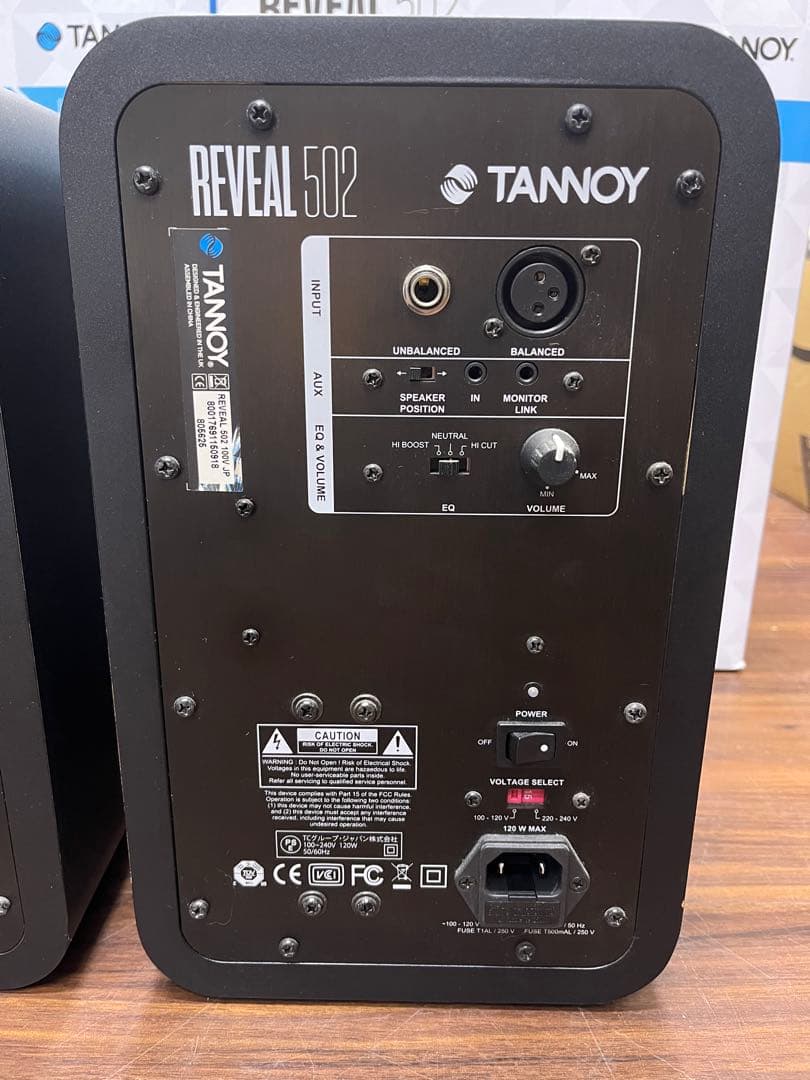 TANNOY REVEAL 502 スタジオモニタースピーカー