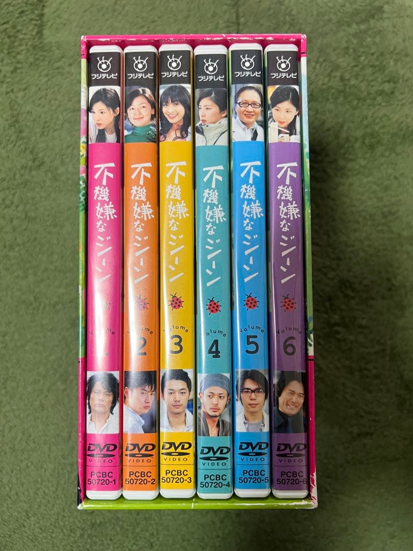 不機嫌なジーン DVD-BOX〈6枚組〉