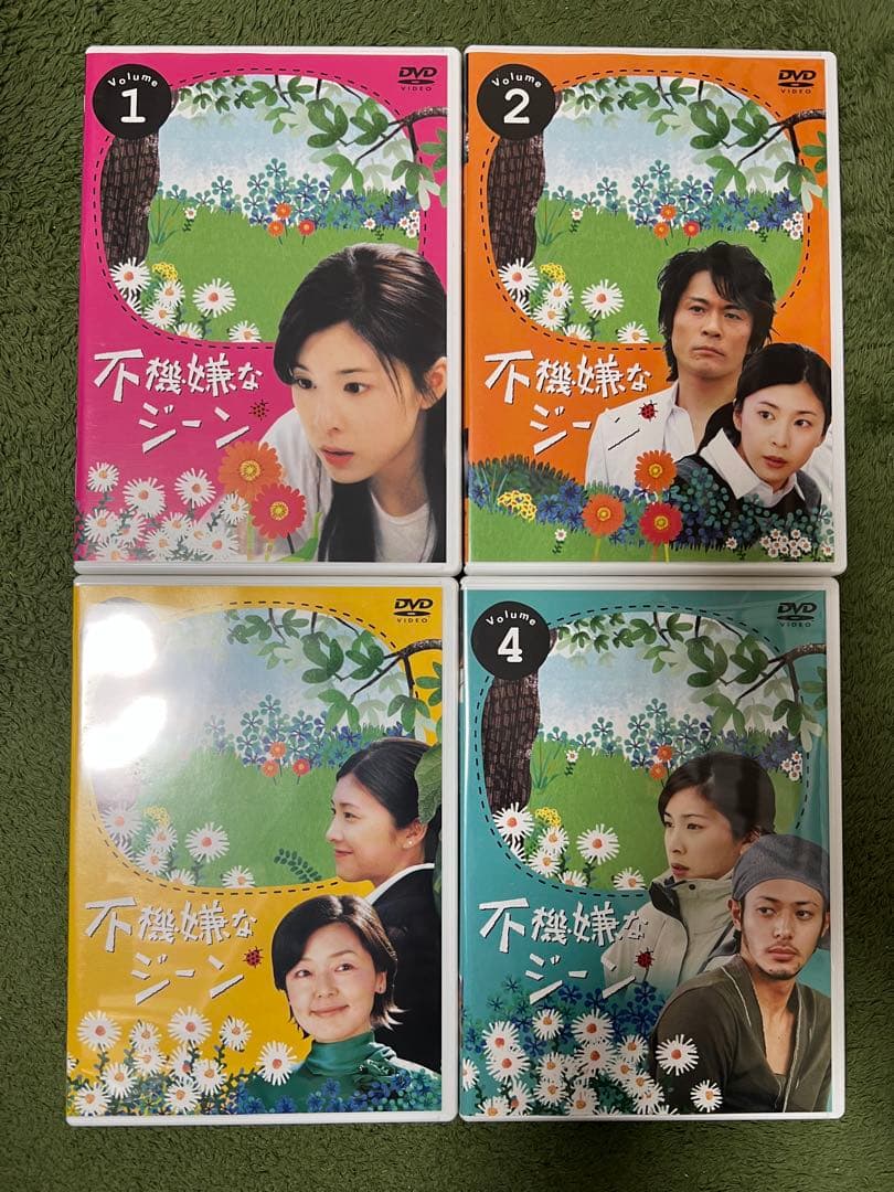 不機嫌なジーン DVD-BOX〈6枚組〉