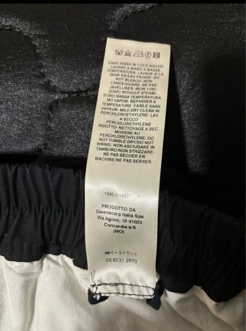 Rick Owens リックオウエンス ウーブントラックパンツ 美品46