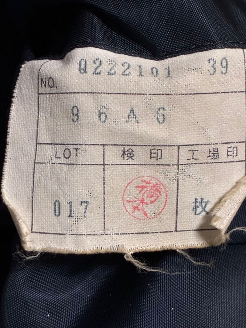 Polo by Ralph Lauren ポロラルフローレン　コンブレ　金ボタン