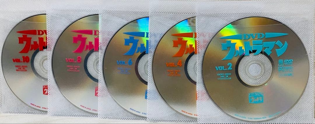 ウルトラマン DVD 初代 全巻