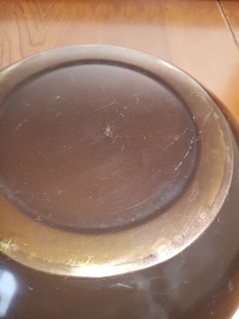水指　練り梅　平水指