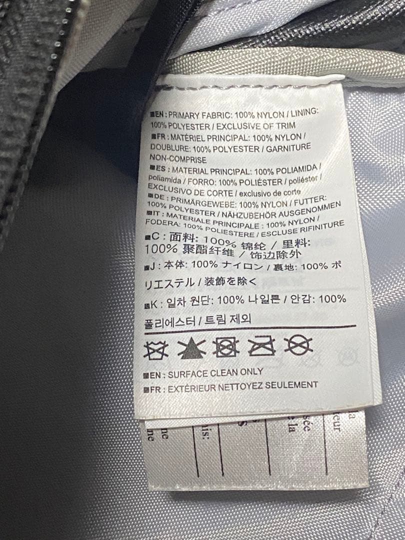 Arc'teryx アークテリクス　マンティス1 ウエストパック ブラック