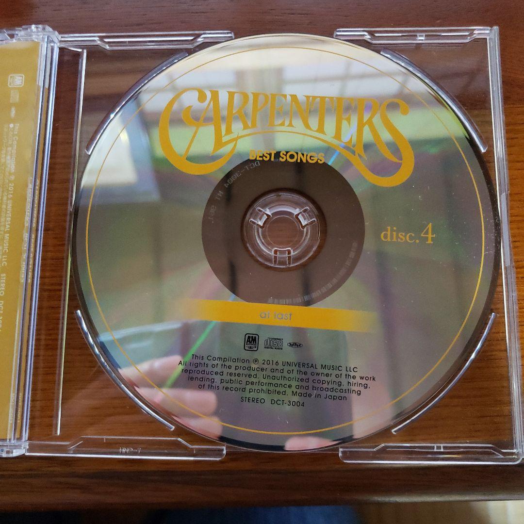 CARPENTERS BEST SONGS ディスク1～6