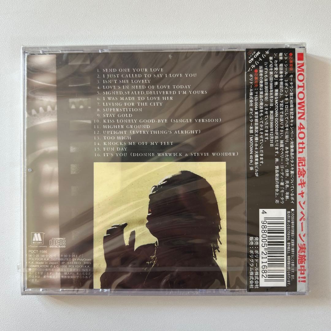 洋楽 Stevie Wonder At The Movies