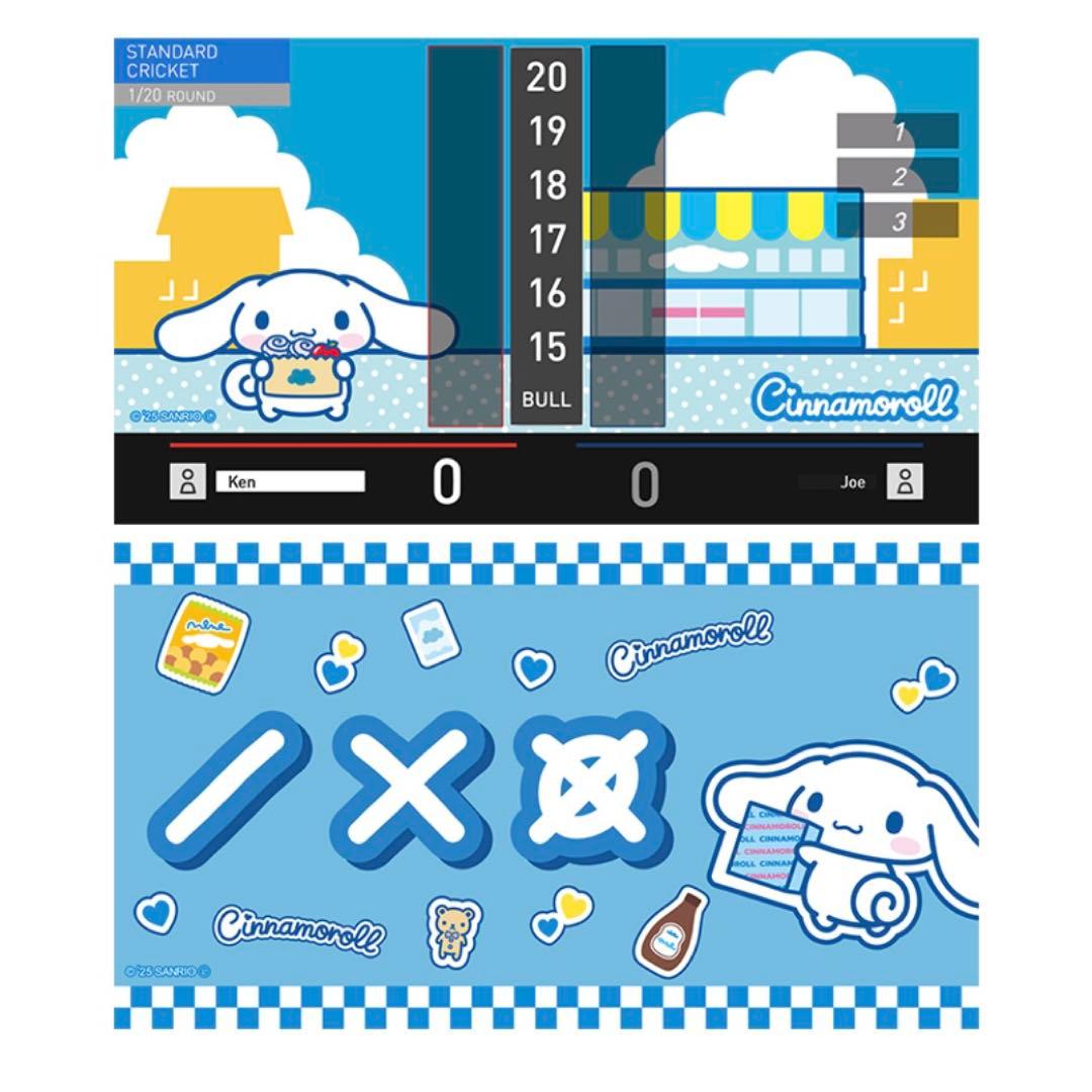 店舗限定 サンリオコラボ ダーツセット 【シナモロール】