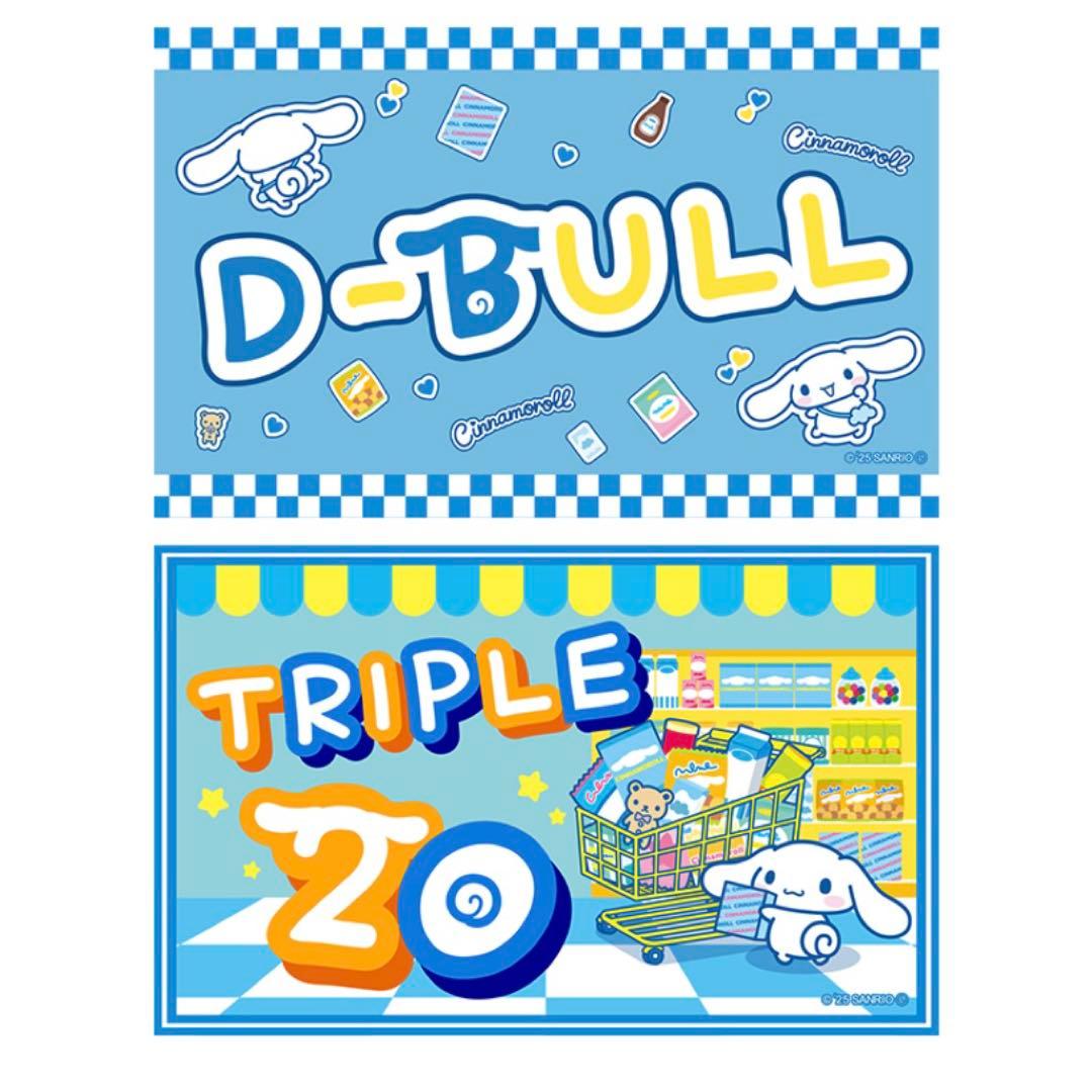 店舗限定 サンリオコラボ ダーツセット 【シナモロール】