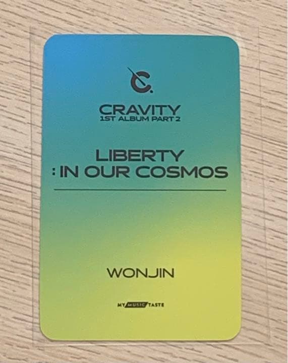 CRAVITY ウォンジン MMT ヨントントレカ