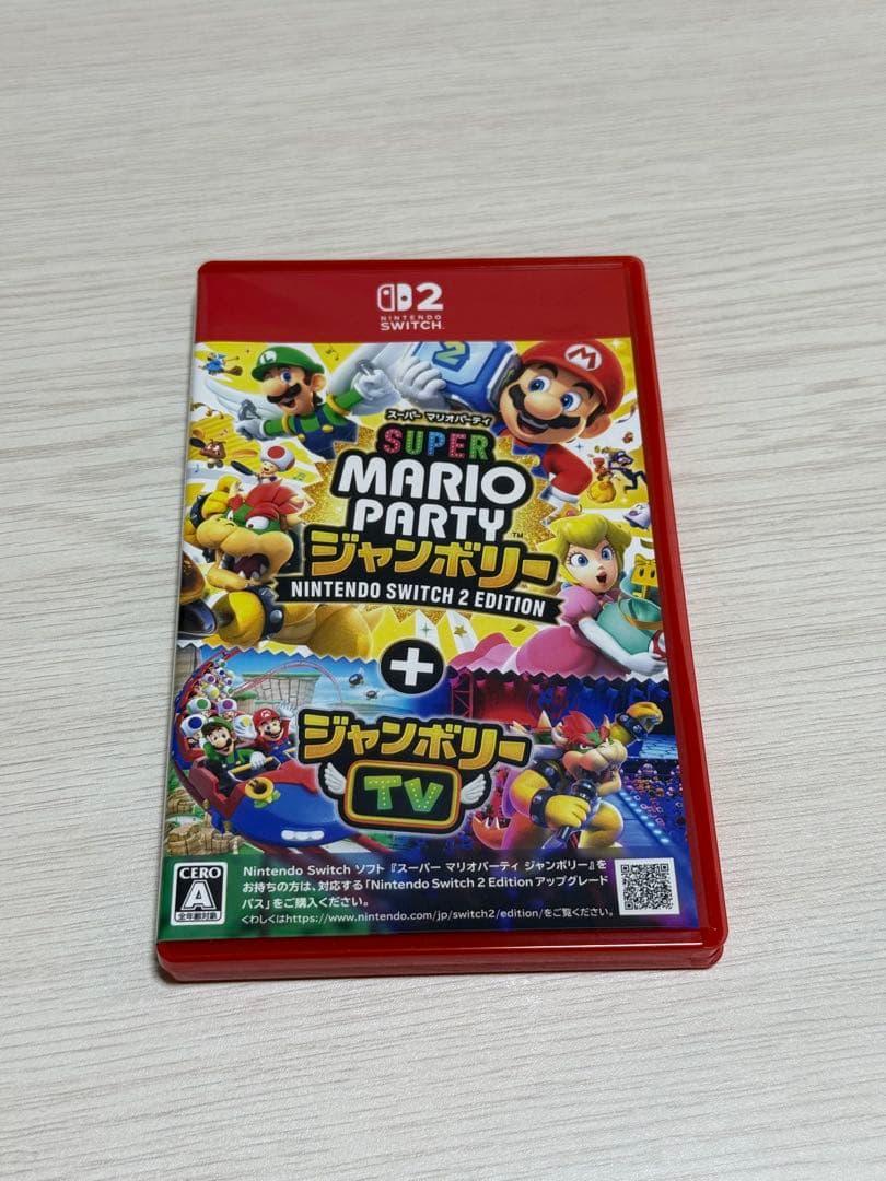 ニンテンドースイッチ2 スーパーマリオ　ジャンボリー　スイッチ2 エディション