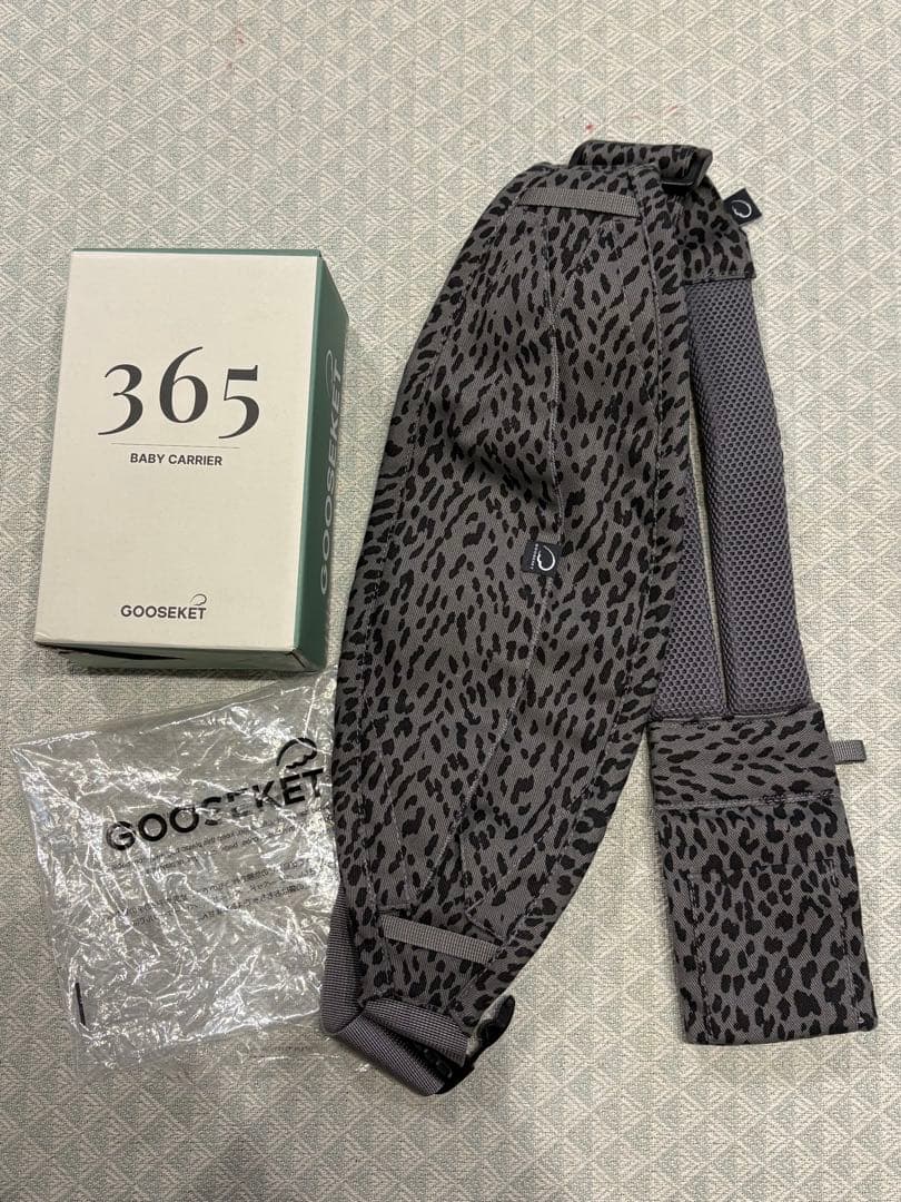 グスケット365 KET 365 BABY CARRIER