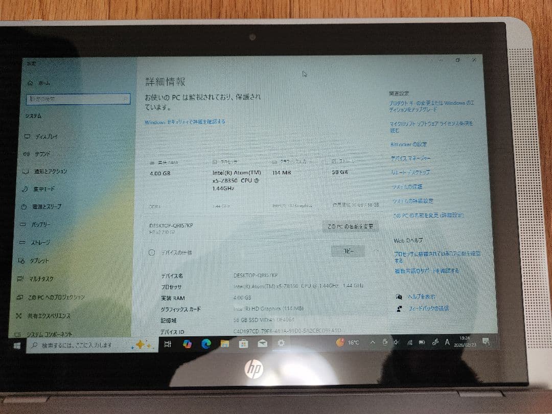HP 2in1 タブレットPC/Webカメラ/動画視聴/コンパクトで持ち運び便利