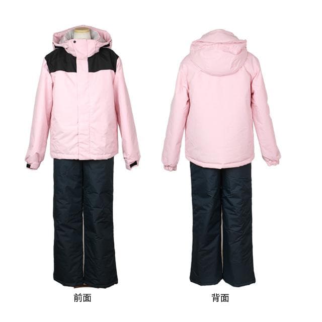 スキーウェア 上下セット 女の子 子供 ジュニア スキー ピンク 160