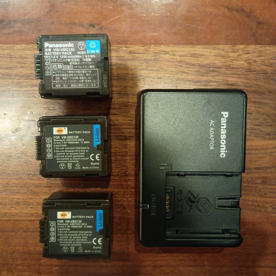 【動作確認済】パナソニックハンディカム HDC-TM300