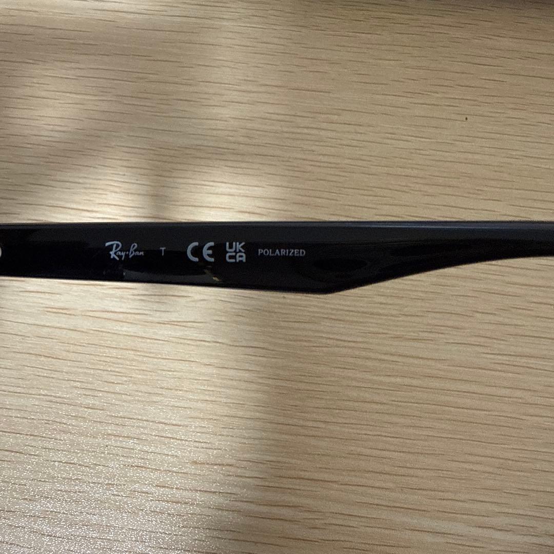 【美品】Ray-Ban RB 4392D サングラス ブラック