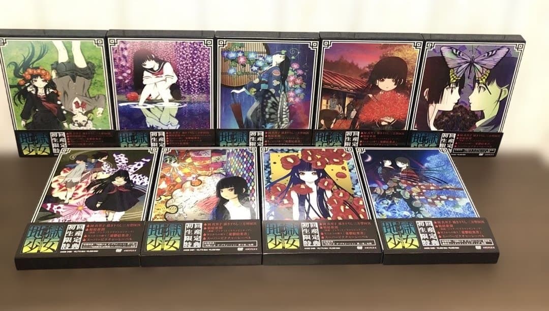 地獄少女　三鼎 DVD 全9巻　全巻セット