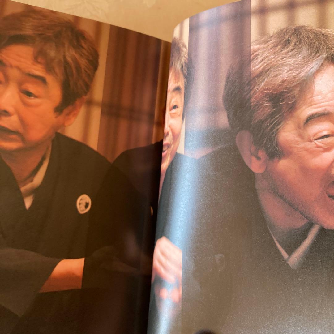 談志独り占め DVD寄席」 立川談志　DＶD2枚7961円