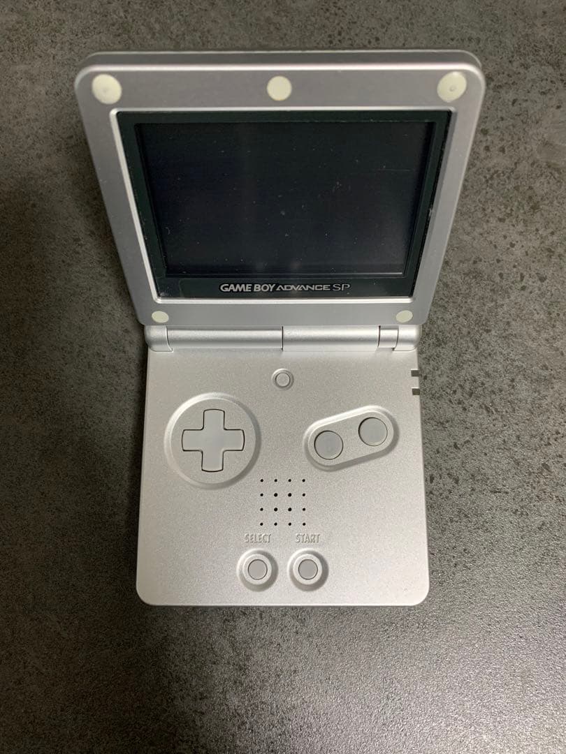 ゲームボーイアドバンスSP 本体　充電器・外箱・取説・通信ケーブル付　シルバー