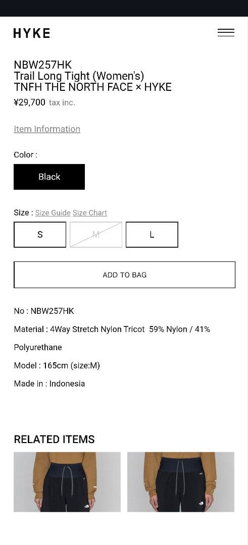HYKE TNFH ブラックタイツ