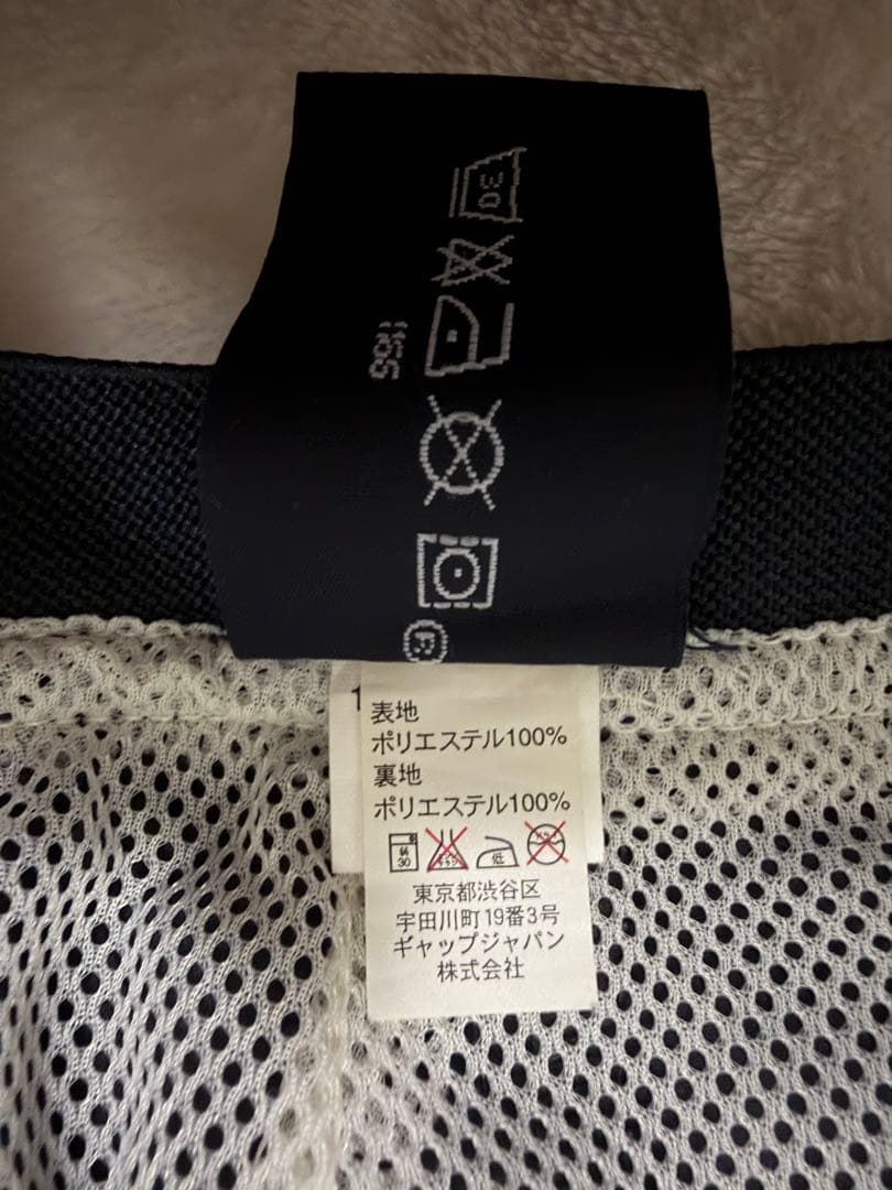 オールドGap ギャップ ギミックナイロンパンツ