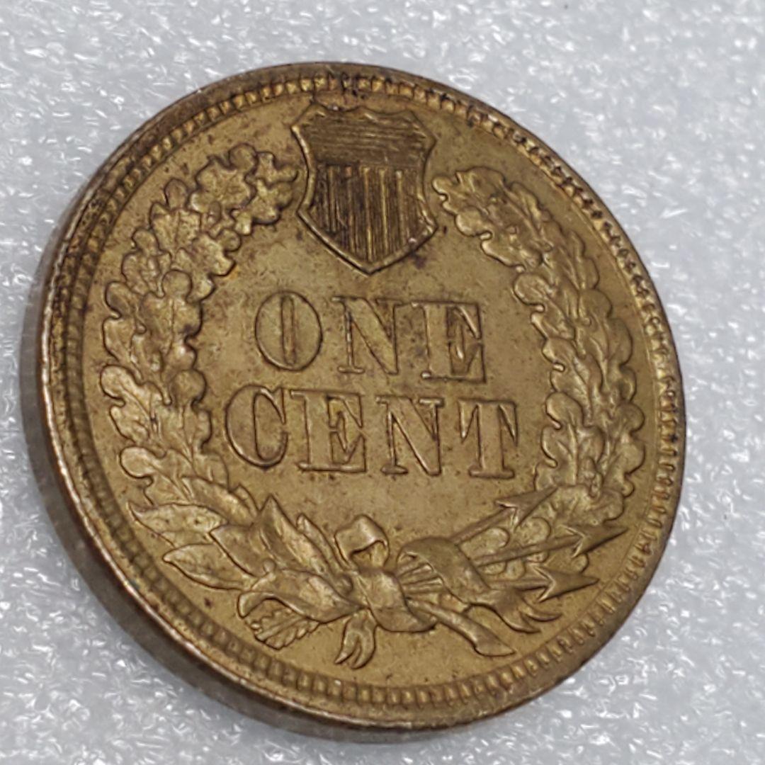 4251.　貴重　未使用　？　1862年　アメリカ　インディアン　1セント