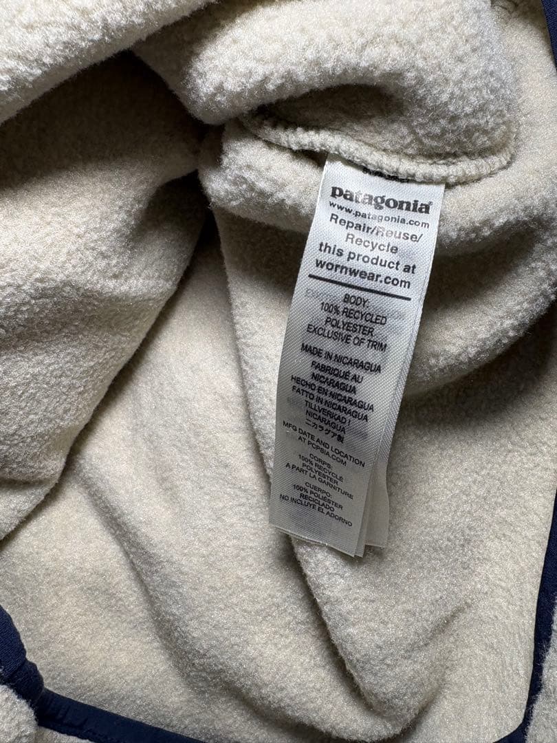 Patagonia パタゴニアSynchilla シンチラフリース プルオーバー