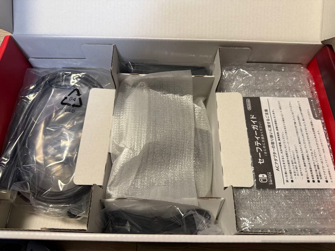 Nintendo Switch 本体 グレー　箱あり　【美品】