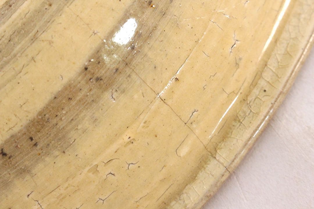 No5152 古瀬戸　草文大皿　直径41.7cm 陶磁器　民藝　古美術　送料無料