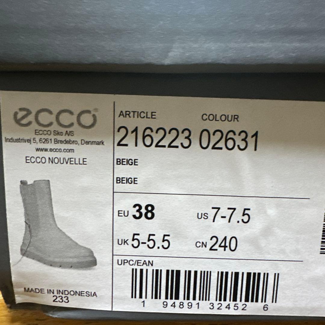 ECCO ベージュ サイドゴアブーツ