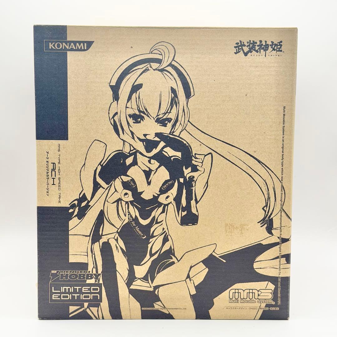 【フィギュア未開封】武装神姫 MMS アーク　イーダ　オリジナルカラーバージョン