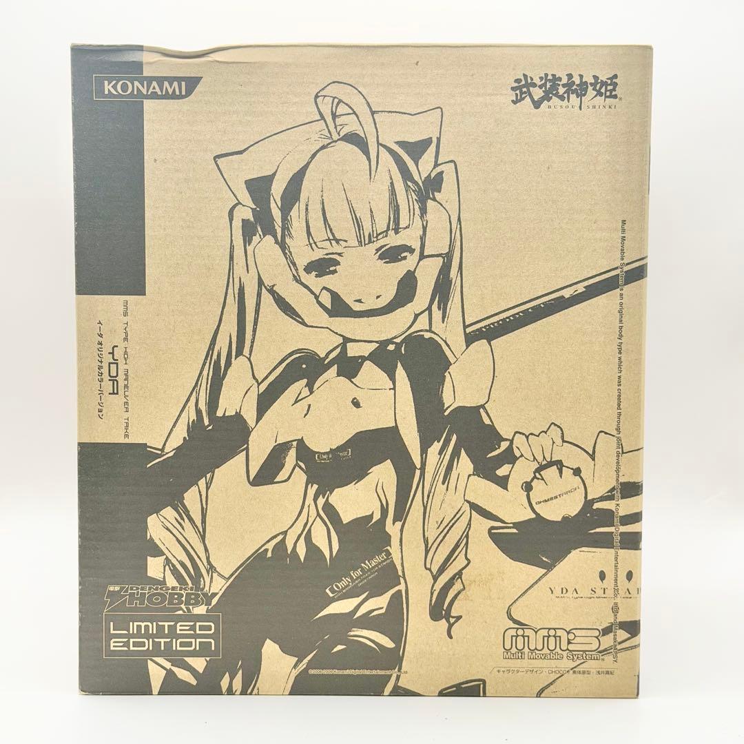 【フィギュア未開封】武装神姫 MMS アーク　イーダ　オリジナルカラーバージョン