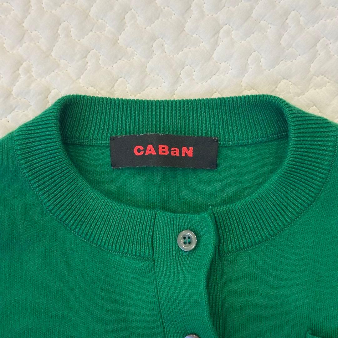 CABaN カーディガン　XS