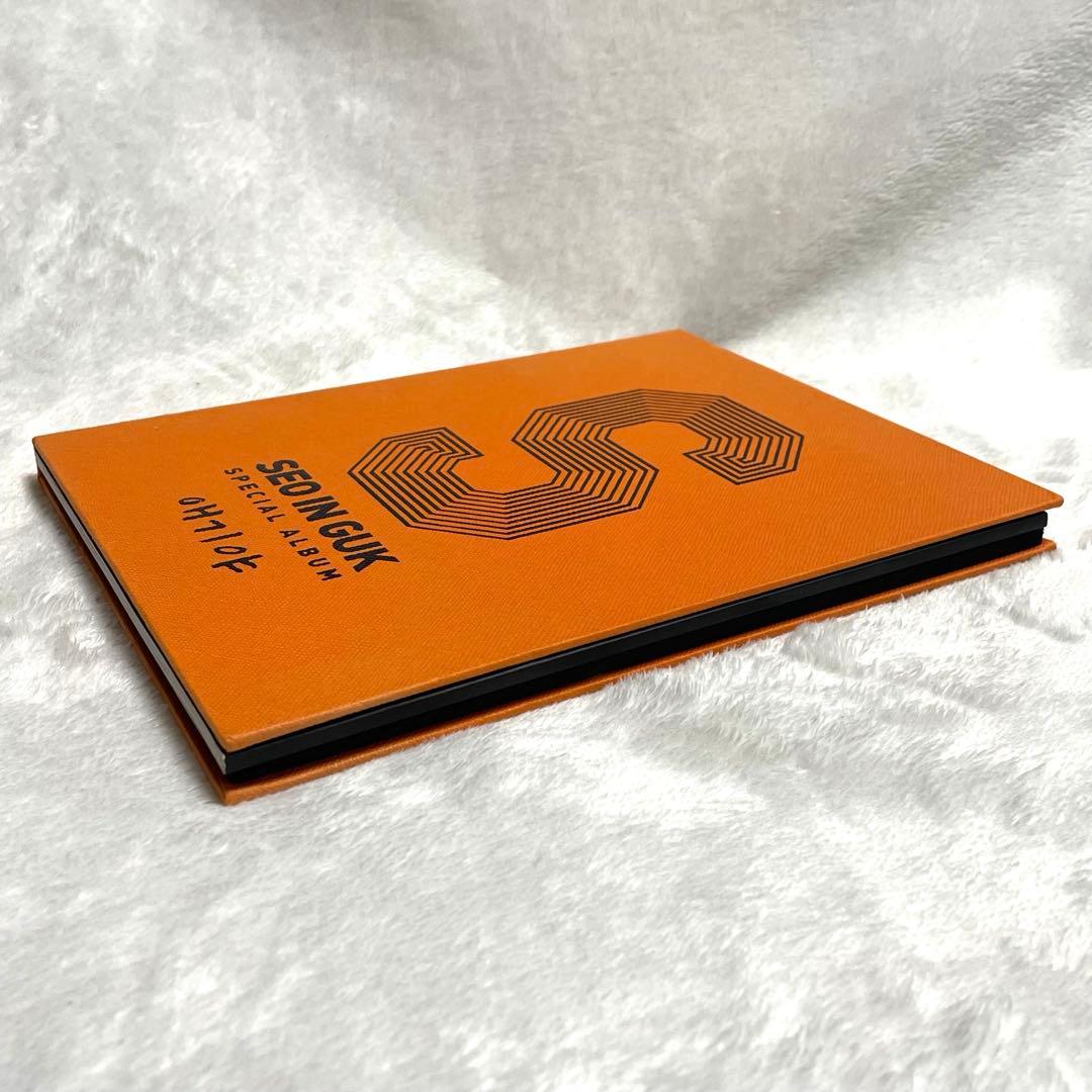 ソイングク 애기야 エギヤ CD