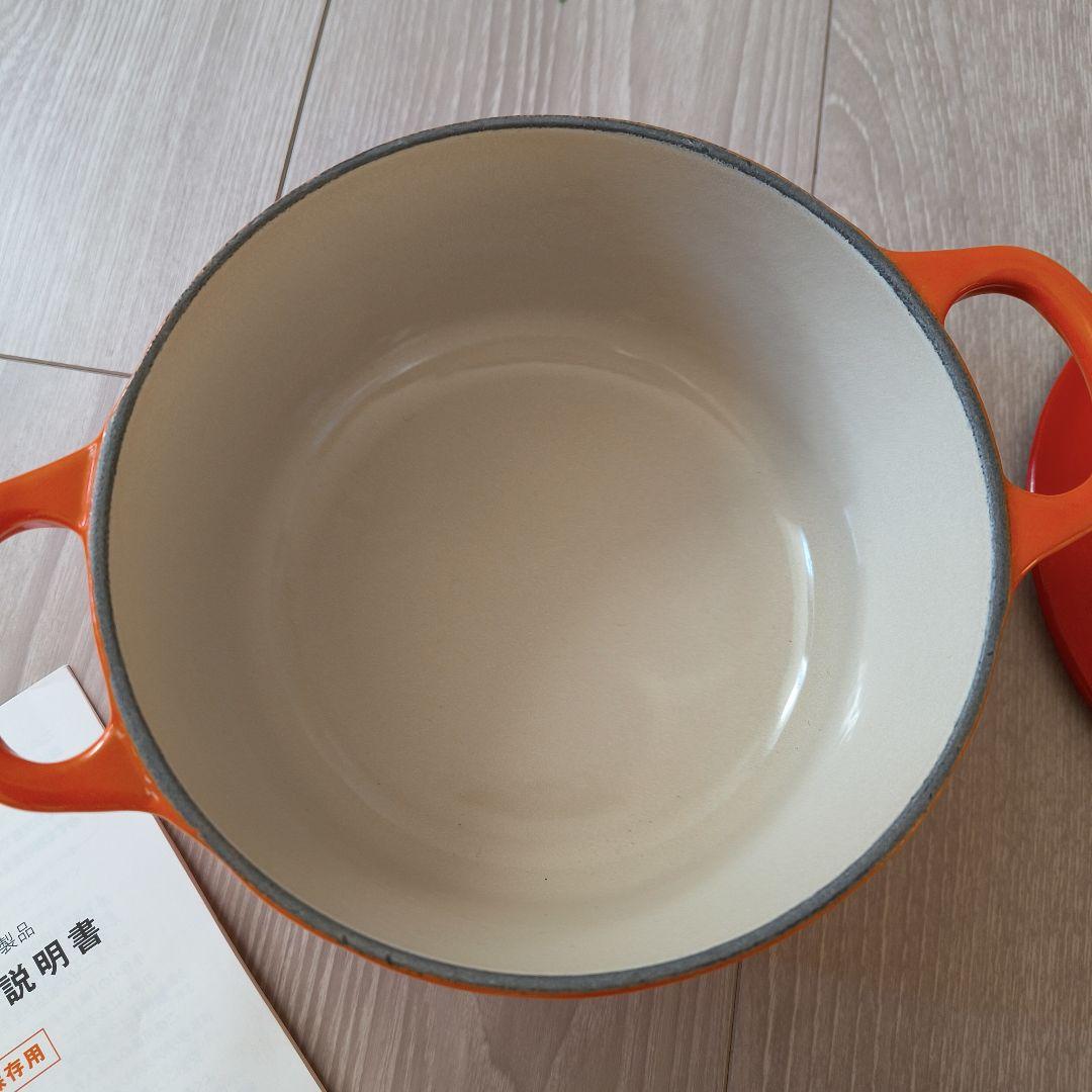 【新品未使用】LE CREUSET ココットロンド オレンジ 両手鍋 16cm